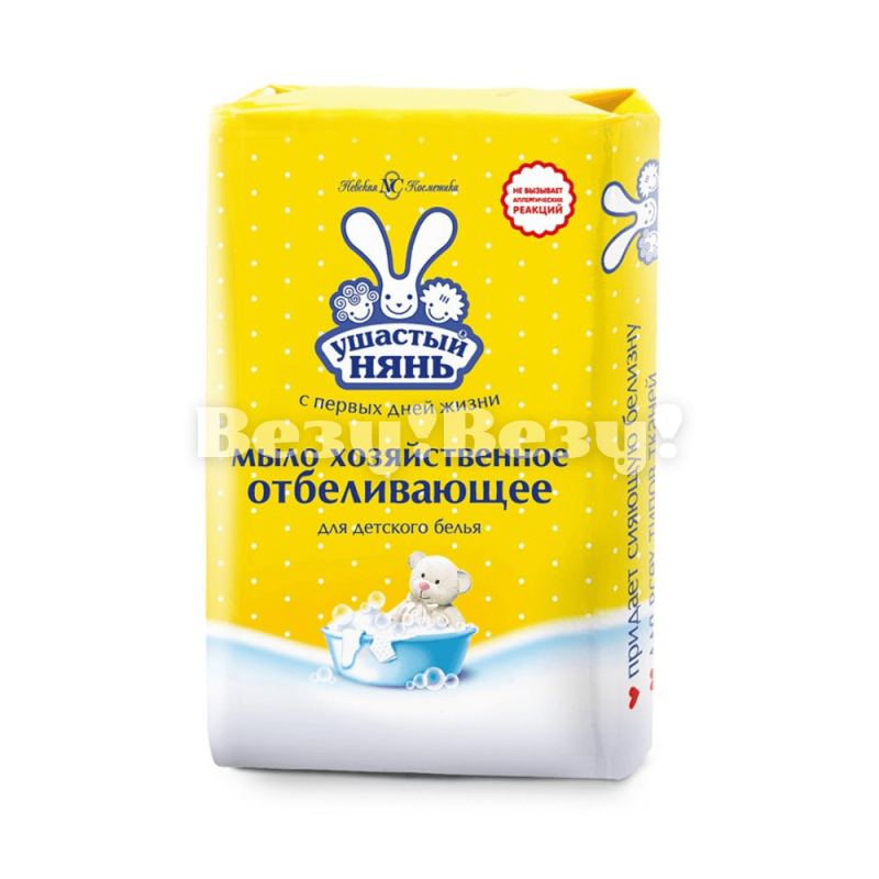 Везу! ВЕЗУ! (1)