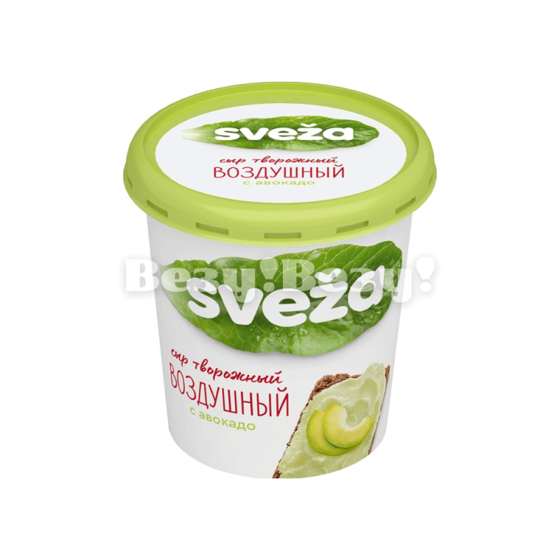 Везу! Везу! (9) (1)