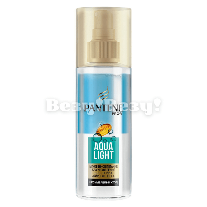 Везу! ВЕЗУ! (2) (1)