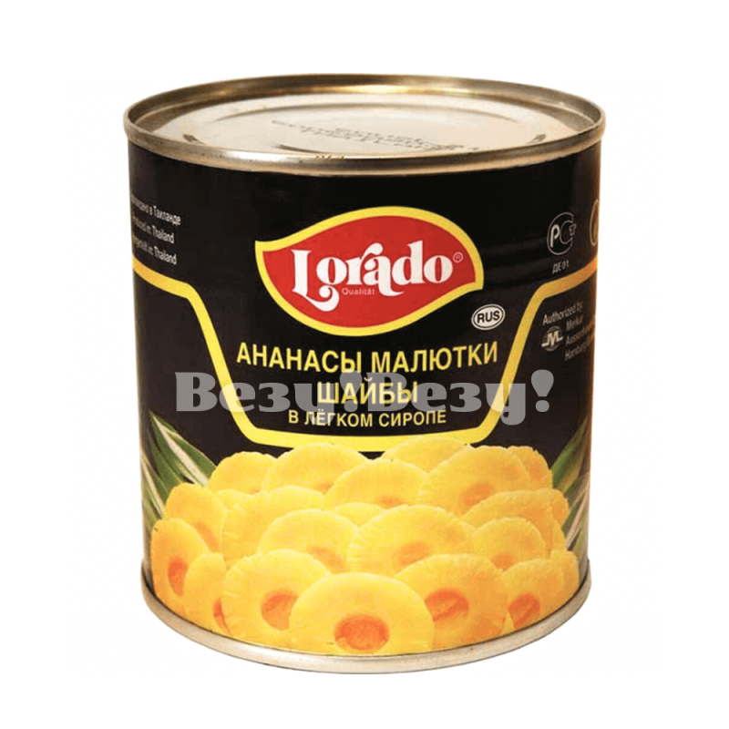 Везу! ВЕЗУ! (1) (1)