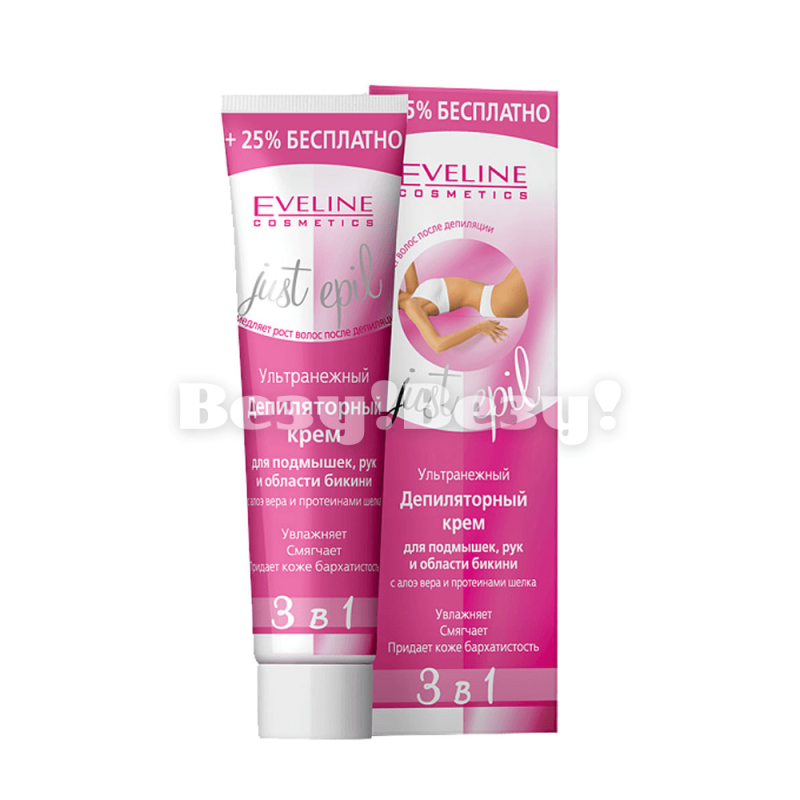 Везу! ВЕЗУ! (2) (1)