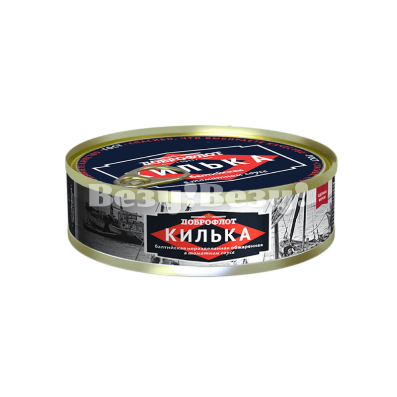 Везу! Везу! (1)