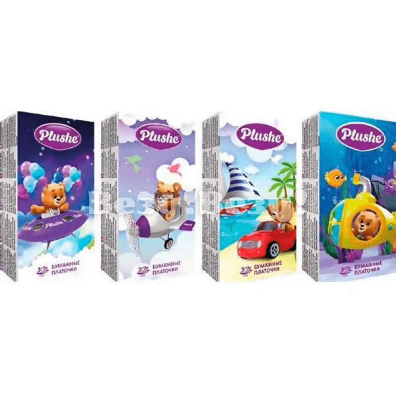 платочки бумажные. Магазин Рудный