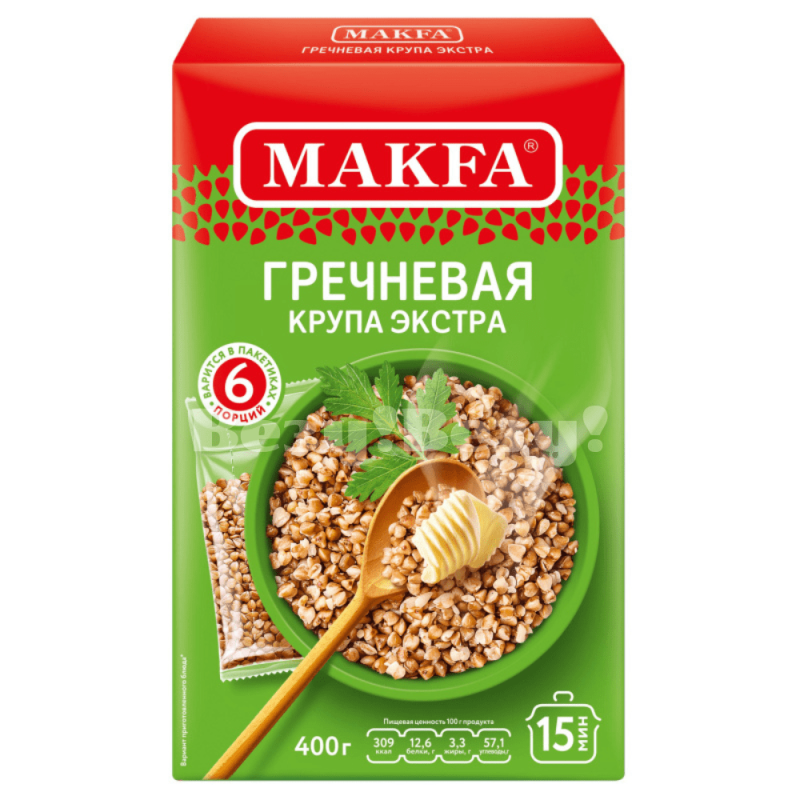 Везу! ВЕЗУ!-min