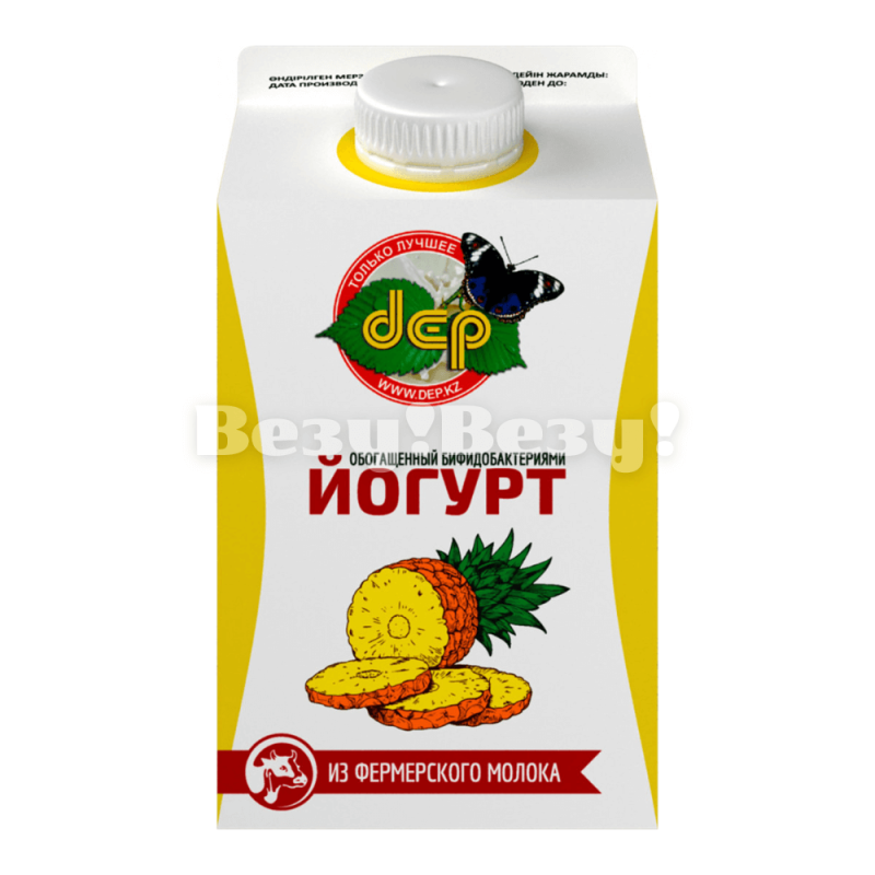 Везу! ВЕЗУ! (2) (1)