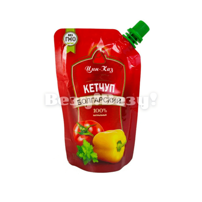 кетчуп болгарский