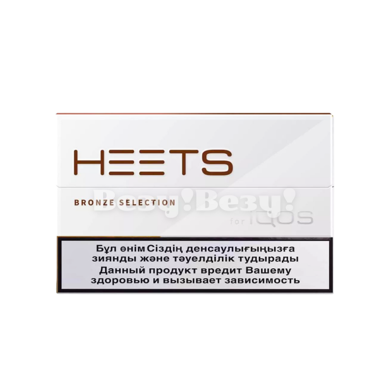 HEETS BRONZE SELECTION