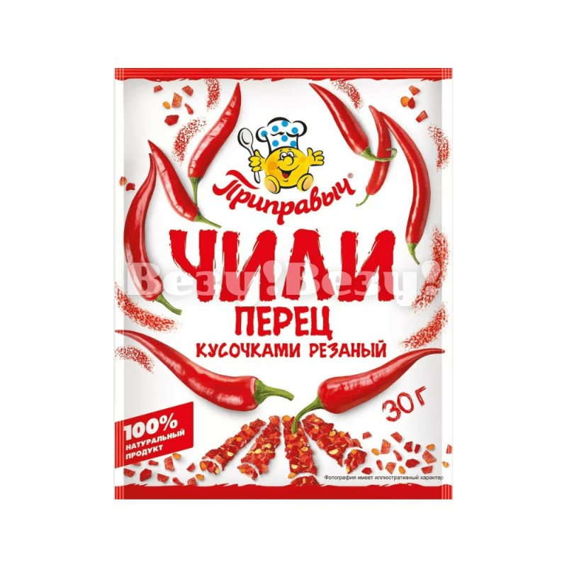 Везу! Везу! (1)