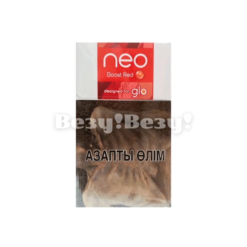 Везу! ВЕЗУ! (1)