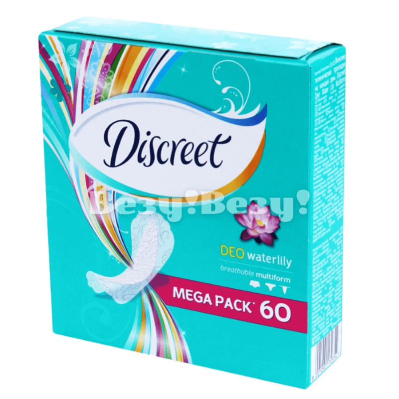 Везу! ВЕЗУ! (1) (1) (1)