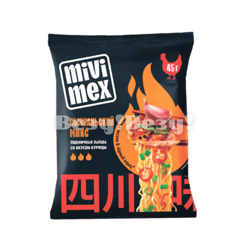 Везу! Везу! (2) (1)