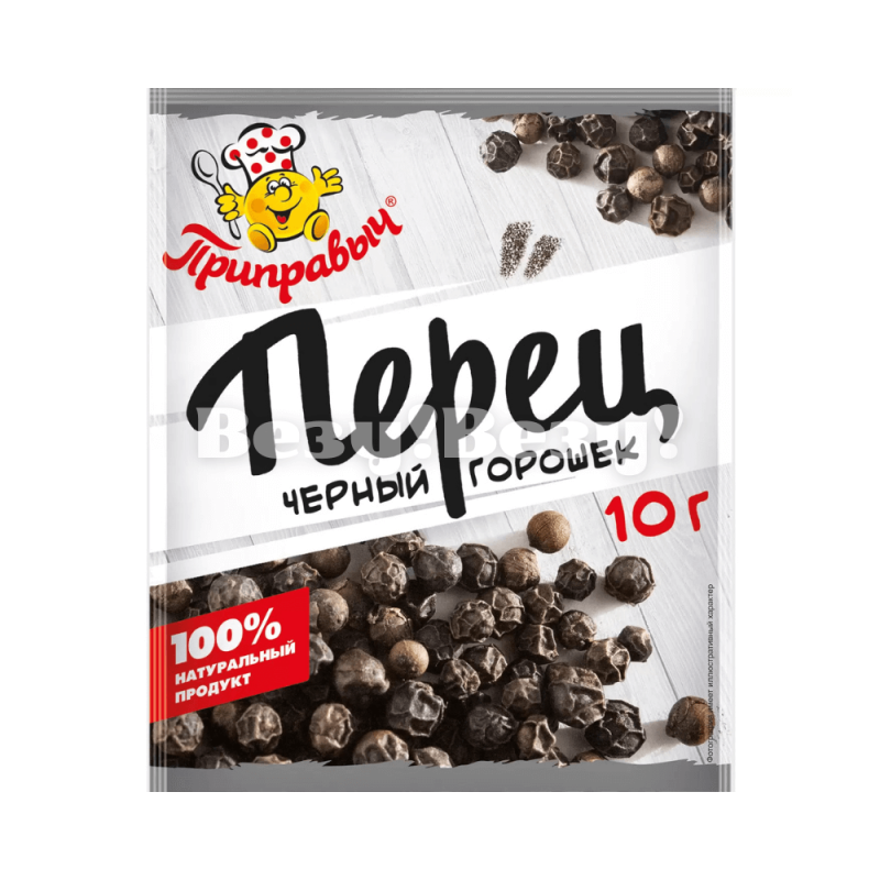 Везу! Везу! (6) (1)