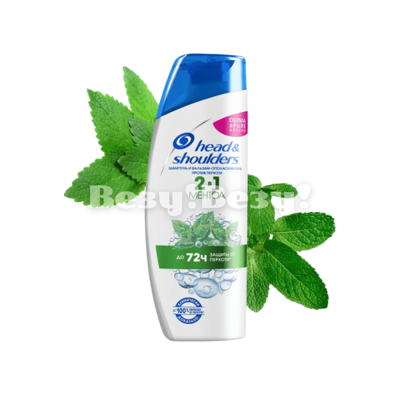 Везу! ВЕЗУ! (1)