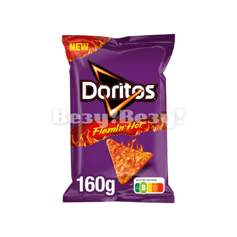 Везу! Везу! (7) (1)