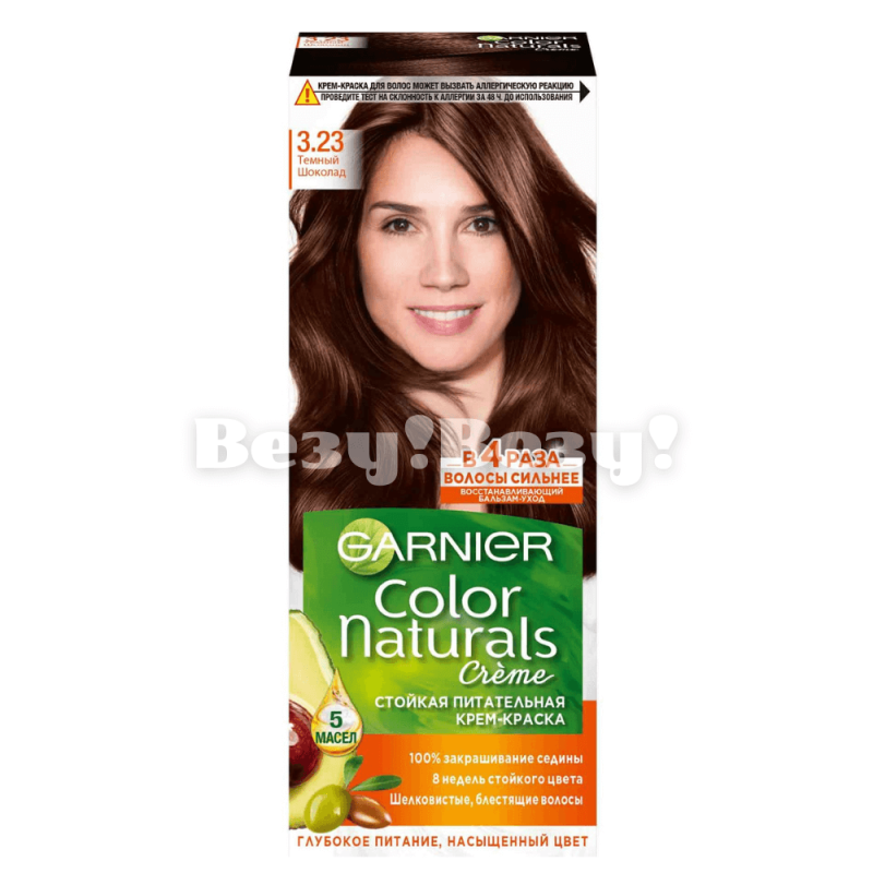 Везу! ВЕЗУ! (1)