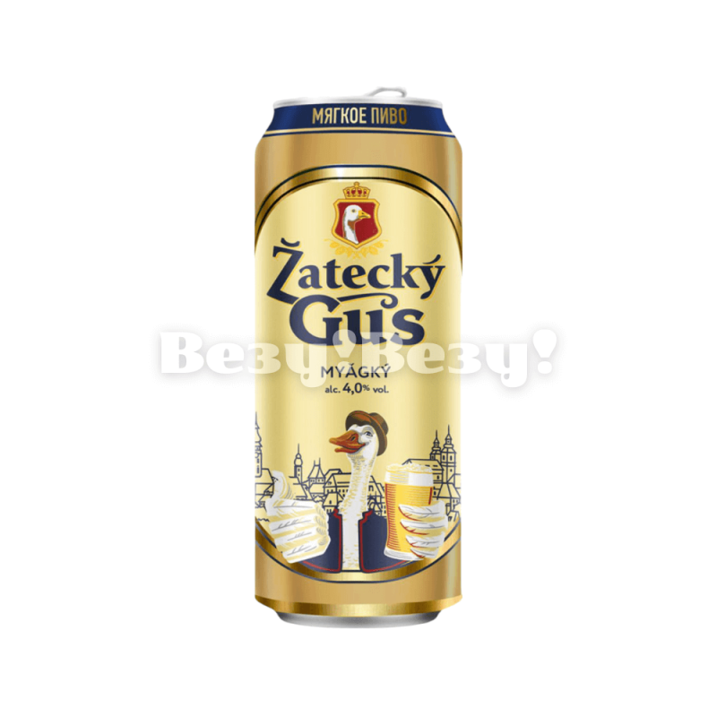 Везу! Везу! (1)