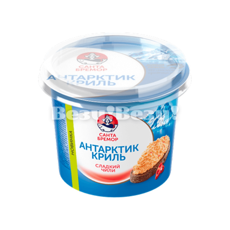 Везу! Везу! (2) (1)