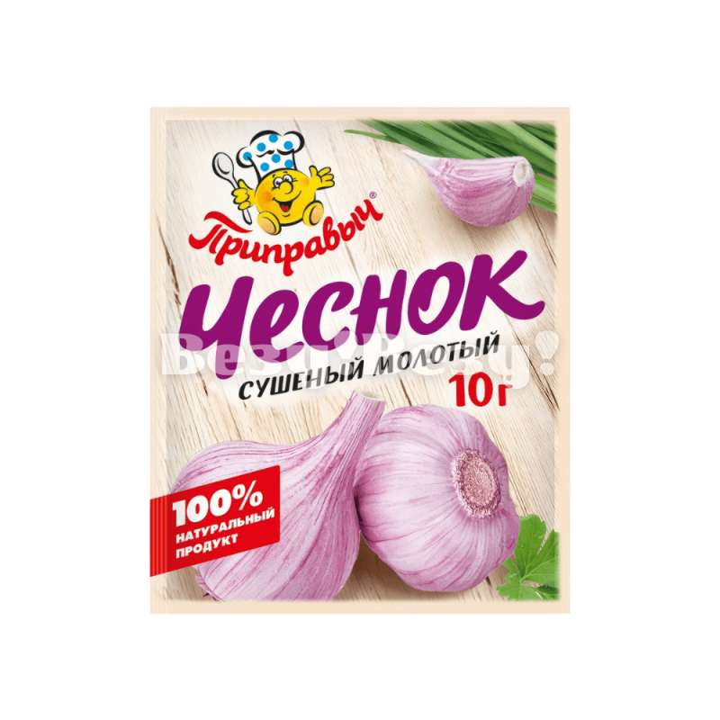 Везу! Везу! (7) (1)