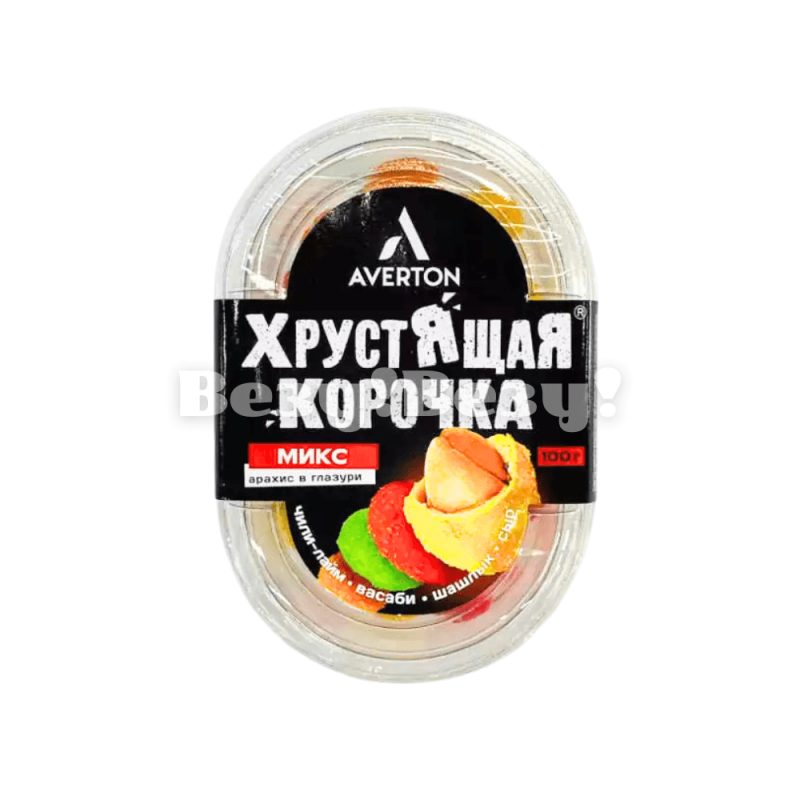 с