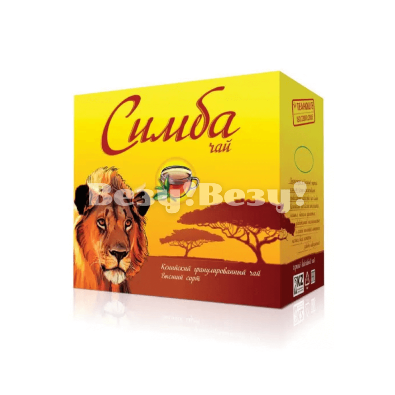 Везу! Везу! (4) (1)