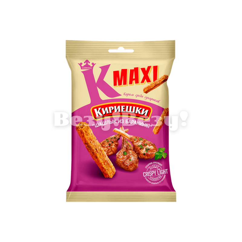 Сухари шашлык из баранины