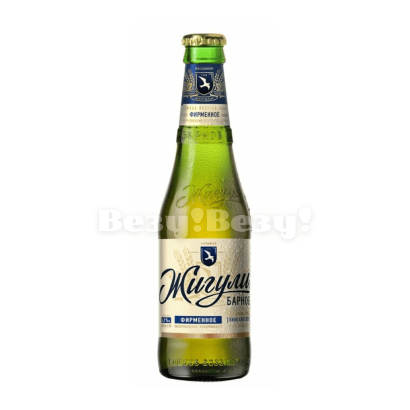 Везу! ВЕЗУ!-min