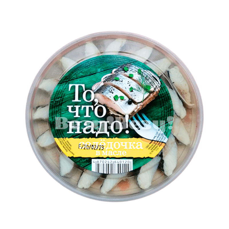 Везу! ВЕЗУ! (3) (1) (1)