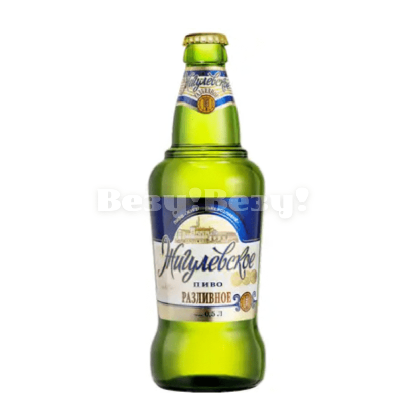 Везу! ВЕЗУ!-min