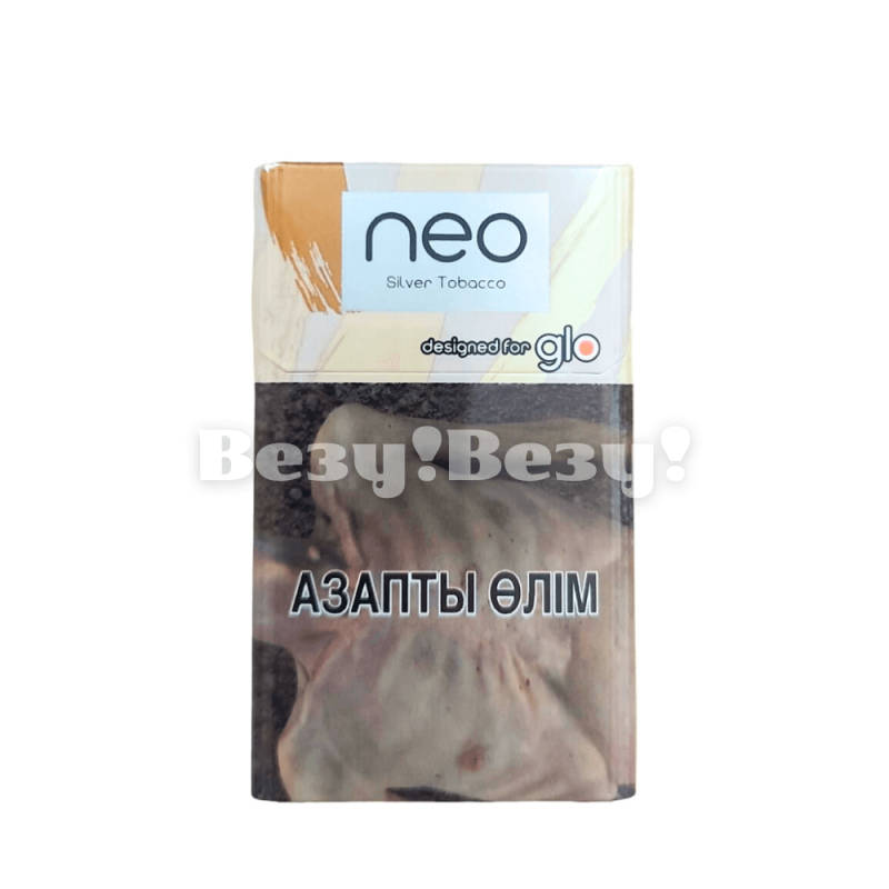 стики нео