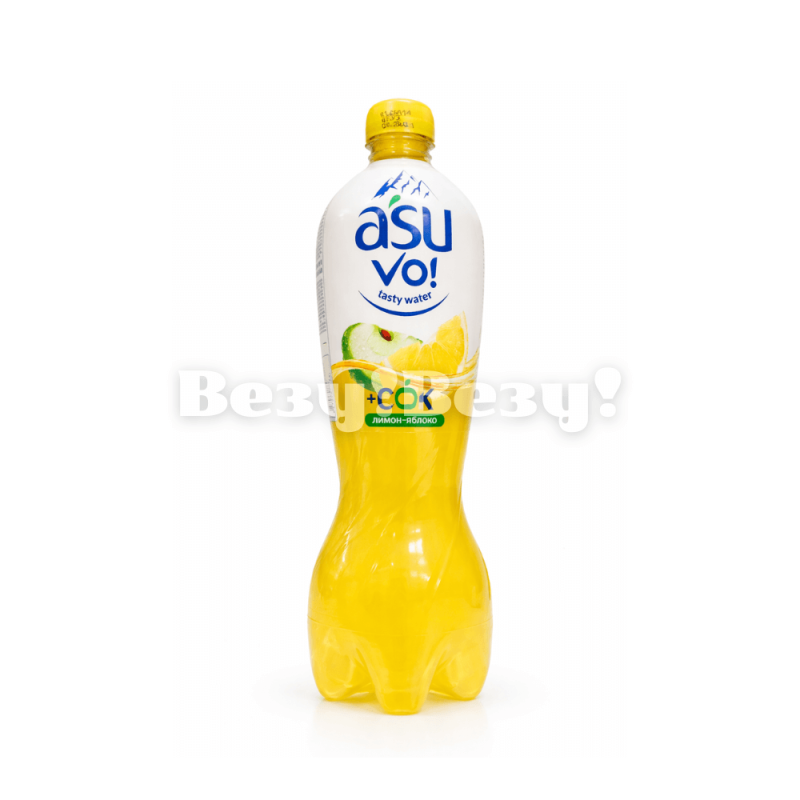 Везу! Везу! (2) (1)