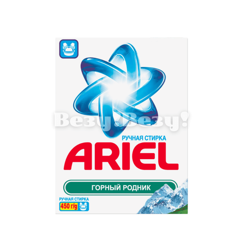 Стиральный порошок Ариель