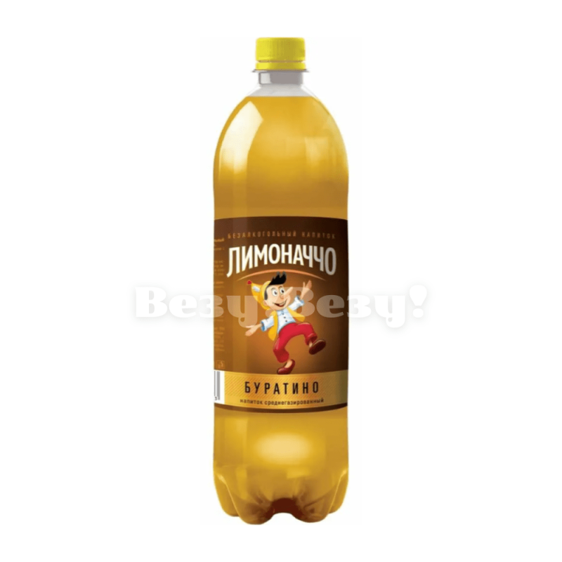 я