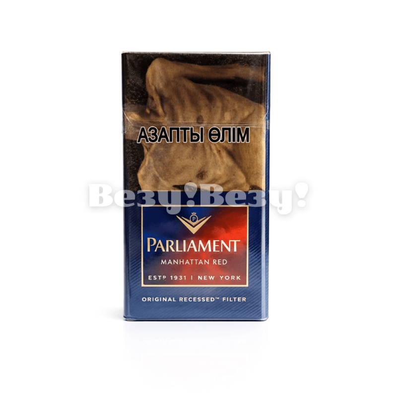 Везу! Везу! (1) (1)