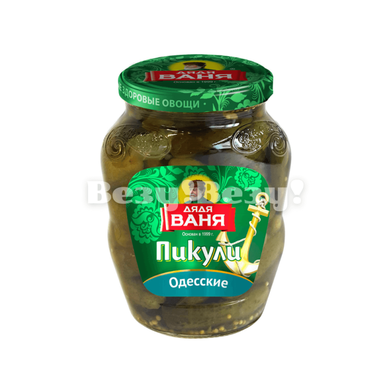 Везу! ВЕЗУ! (4) (1)