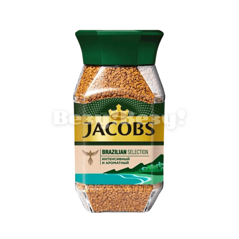 Везу! ВЕЗУ! (1) (1)