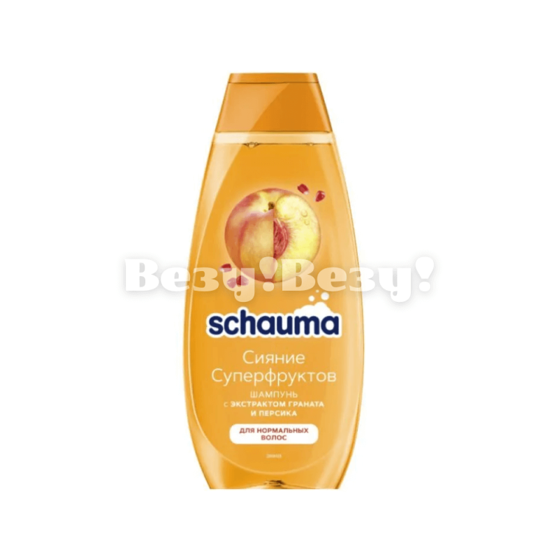 Везу! Везу! (7) (1)