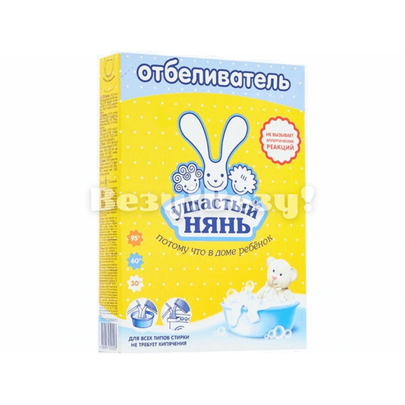 Отбеливатель Ушастый нянь