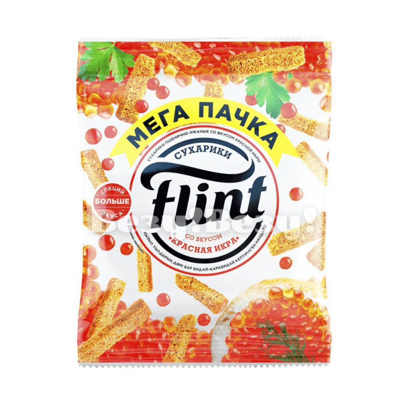 Везу! ВЕЗУ! (2) (1) (1) (1) (1)