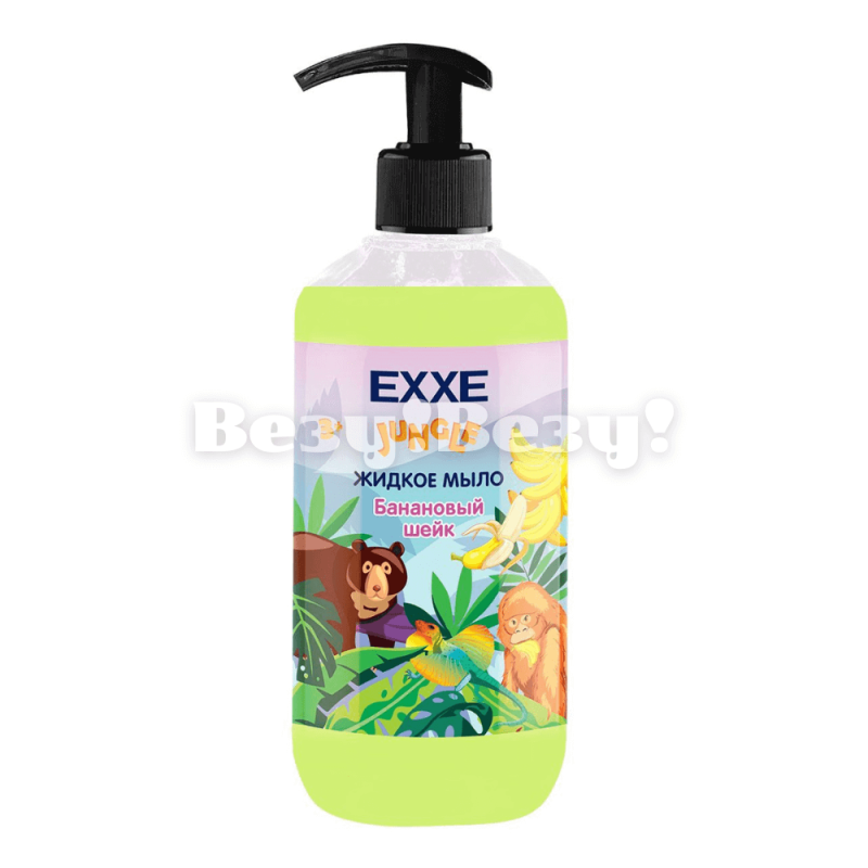 жидкое мыло доставка