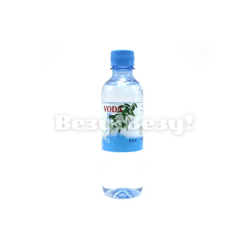 вода 0.3
