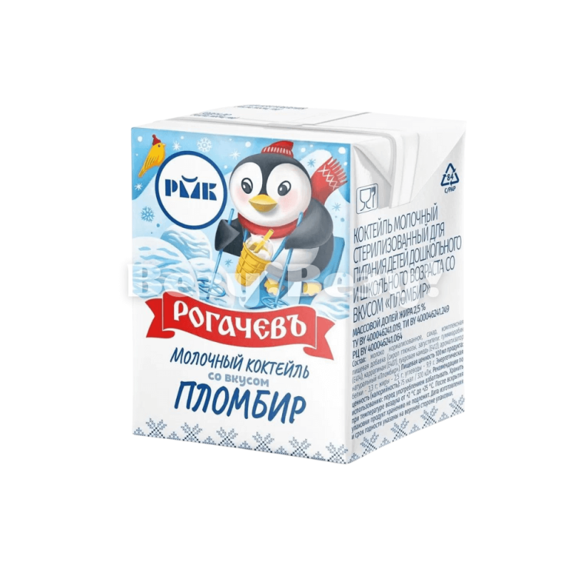 коктейль молочный со вкусом пломбира