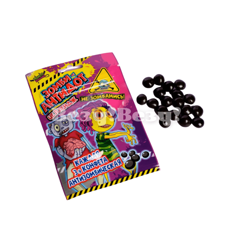 монстр коллекшн