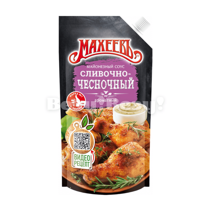 Везу! ВЕЗУ! (1)