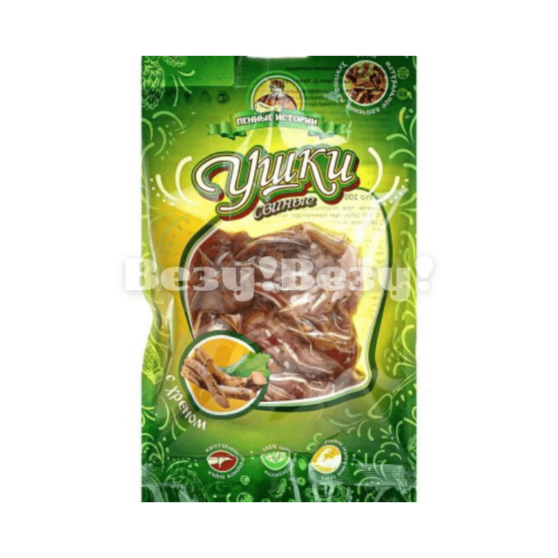 Ушки свиные Пенные истории с хреном 100 гр (1)