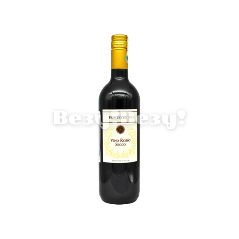 Везу! ВЕЗУ! (1)