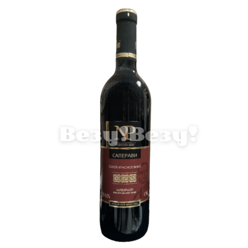 Везу! ВЕЗУ! (1)