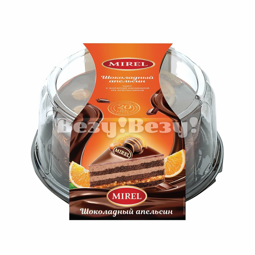 торт апельсиновый