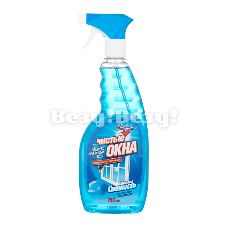 Везу! ВЕЗУ! (2) (1)