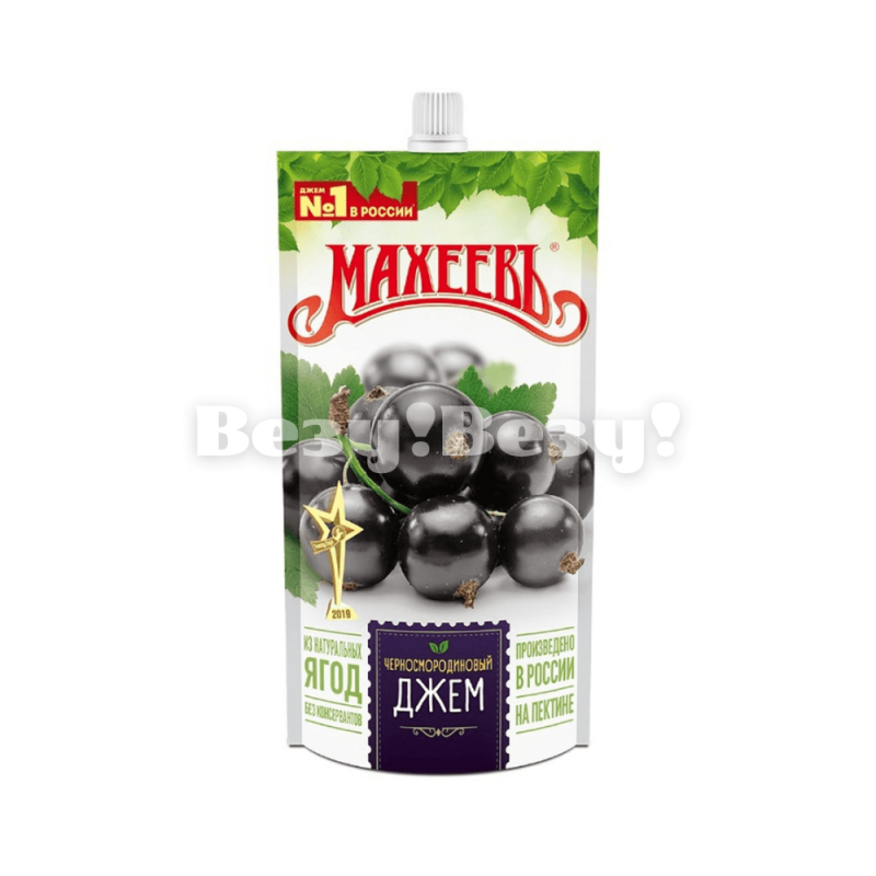 Джем смородиновый