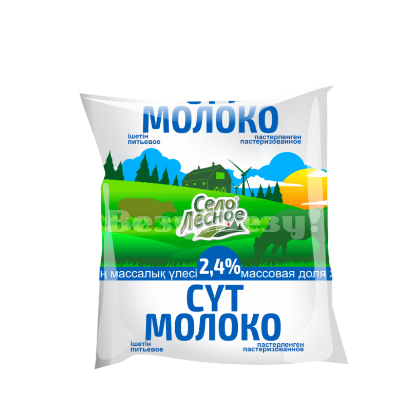 Везу! ВЕЗУ!-min